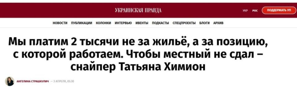 ������ ��������������� �������� �������� ����� ������� ������� ��� ������ �� �����������, �������� �������