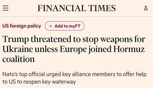 ������ ����������: ����� �� ���� ������� ������, ���� ������ �� ������� � ��������� ��������, � Financial Times