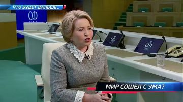 ��� ����� ������?!��. -�������� �� ������ ������� �����? -����� �� �������� ����������? - ����� ����, �������? ��� ����������� � ��������? � ����� �� ������ ������? ����������� �� ����� ����������� � ������ �������:...