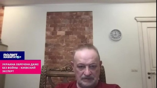 «Задница Европы». Что получилось из Украины вместо аграрной сверхдержавы