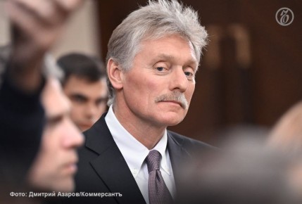 Украине следовало бы вывести войска из Донбасса «сегодня, а лучше вчера», заявил Дмитрий Песков