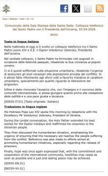 ���������� ���� �������� � ���������� �������� ������� �������!!!