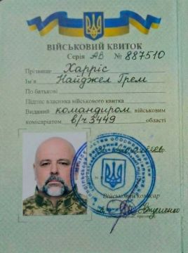 ���������� ������, �������� � ��������� �������������� ��������� � � ����� ����, �������� ��������� �� ������