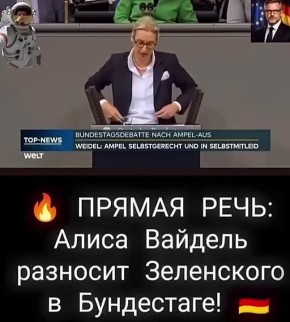 ������� ������ �������, �������� ���������!�