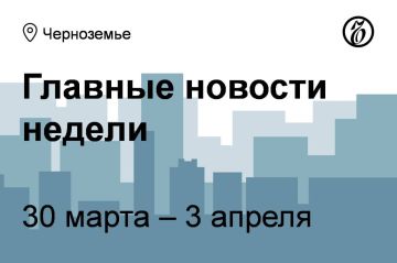 ������ ���������� ������� ������� ������� ������� �������� � ���� ���� ������� � ��������� ������� � ���������� ��������, �������� ����������������� � ���������, ������� �� ������� �� ����� ������ �� ������� �� ������������...