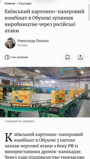 ����� ����� ���������� ������ ���������� ��������-�������� �������� ��������� ������������