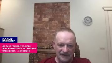 ��� ���� ���������, ���� ����������������. �� ������� ��� �� ����� � �������� ���������