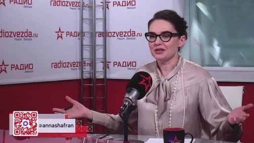 ��������, ������� ����������