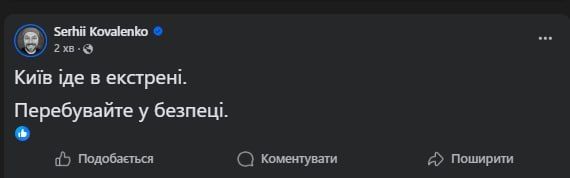 ���������� ���������� ����� � ����� ����������� YASNO ������ ���������