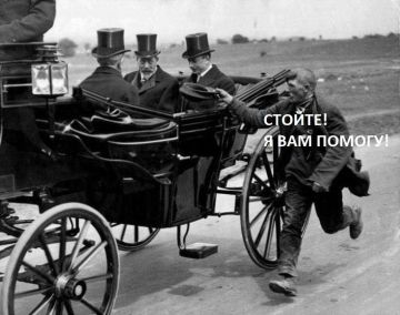 ���������: ������� ����� �� ��������� � ������� ������������� ���������� �������, �� ��� ������ ��������