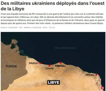 ���������� ������-������� � ����������� ���� 4 ����� ������������� ��������� � ������� ����� ������� �� ����� ������� ��� � �����, ���������� � ������������� RFI