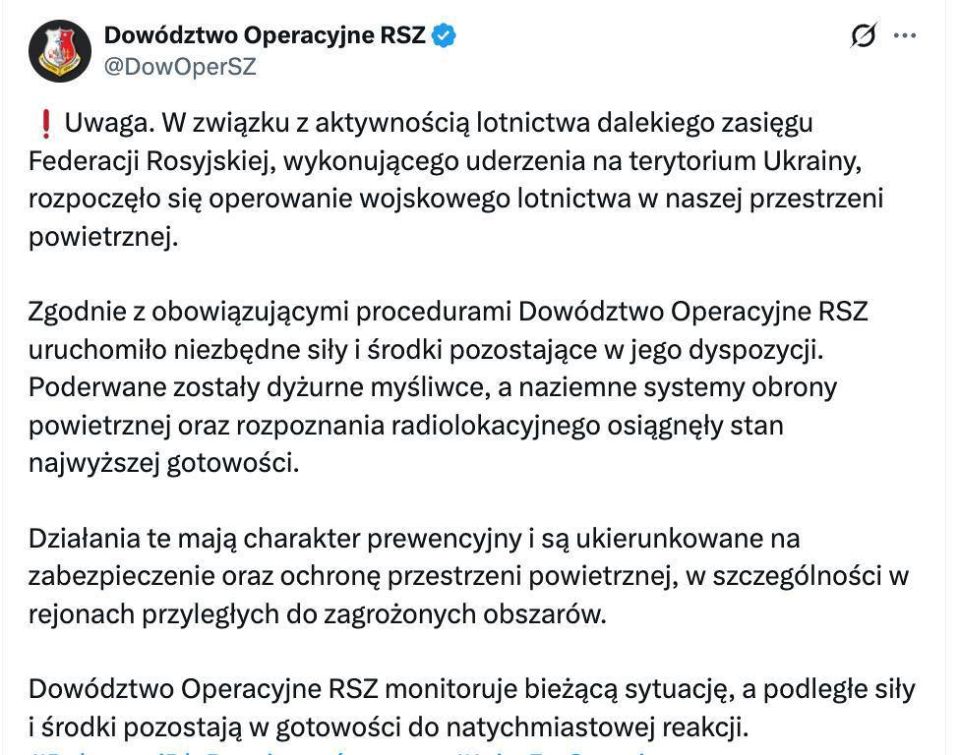 ������� �������: ������ ������� ������� ��-�� ���������� ����� ��� ��������