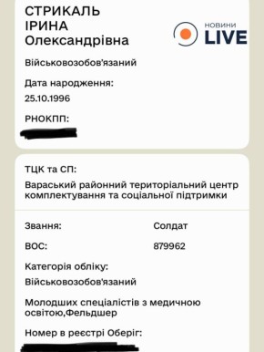 �������� ������� � ������� ����� �� ���� � ��� ���������� �������