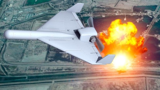 Свыше 100 ударных БПЛА типа "Герань" сейчас развернулись курсом на Киев!