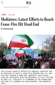 ������: ���������, ��� ��� ���������� ������ ����������