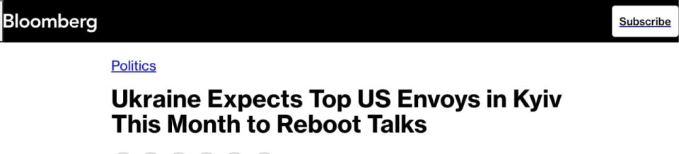 Bloomberg �� ������� �� ���������� ������� ��������, ��� �������������� ������ ���� ������� � ������ ������, � ����� ������� ������ ����* ����� �������� ������� ����� 12 ������ ��� ������������� ������������� ��������