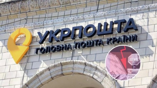 ���� ���������� �������. ������ ���������� "���������" ���������� � ������� ������ ������� ������