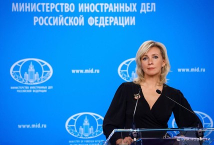 Захарова назвала главную беду Украины