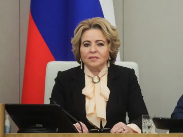 Россия не будет красть Зеленского, заявила Матвиенко