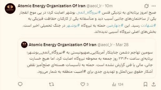 ����� ��������� ��� "�����" � ������ ���� ����� � ����������� �������, �������� ����������� �� ������� ������� �����