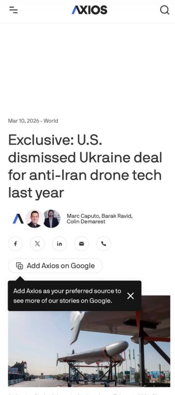 ������� ��������: ��� ���������� �� ���������� ���������� ������ �������� ���� ������� ����� - Axios