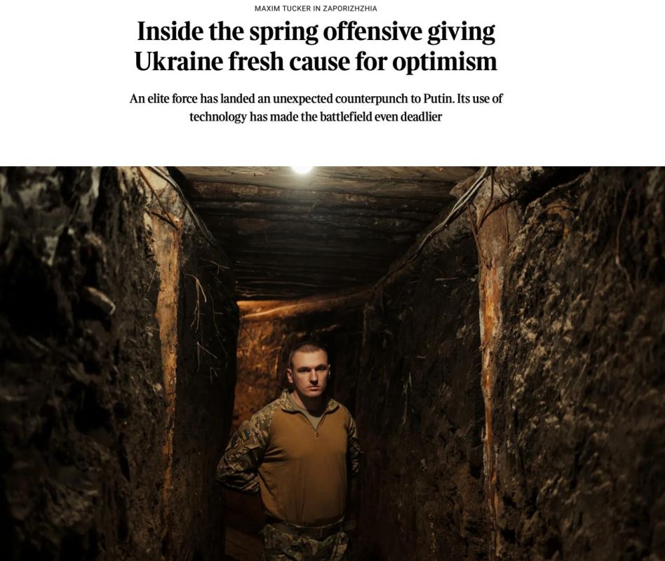 �������� ��������: ������� ���������� ������ The Times �������� ����� ������� ��������� ������� ��������� �� ��������������� ��������� � ���, ��� ������� ����� ��������� ��������� �����������, ������� ����� ������� ��...