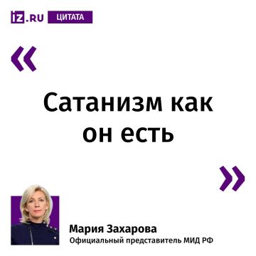 ��� ����� �������� ����������������� ����������� ����� �������������� ��� ������ ������� ������� ����� I ������� � �� �� ������� �������� "���������� ������� ������"