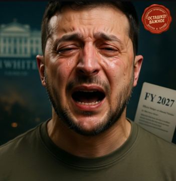 ������� ��������� ��� ������ ���? � ������� ������ � �� ����� � ��������� �����