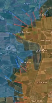 ВС РФ наступают на Дружковском направлении