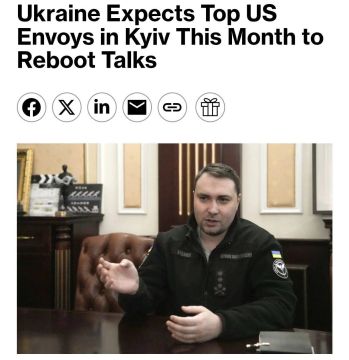 ������� �������: ��������� ��� ����� ������� � ���� ��� ������������� ����������� - Bloomberg