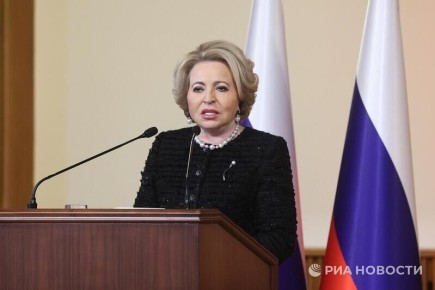 Россия не будет гибкой для всех, заявила Матвиенко