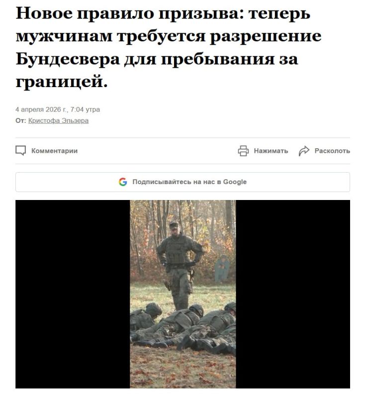 �������� �������: ������������� ������������ �������� ������� ��������� �������