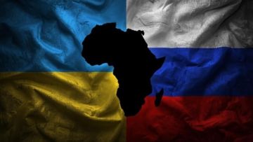 Сказки Венского Парижского леса