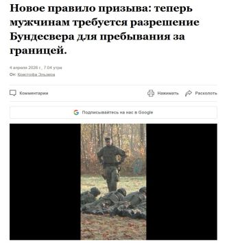 Анатолий Кузичев: Стремительная украинизация достигла тучного немецкого бюргера