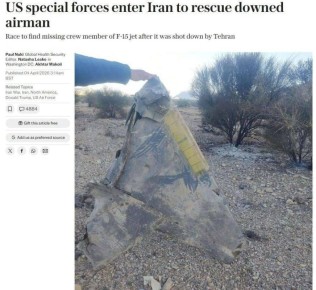 ������� ��� ����� �� ���������� ����� � ������� � ���