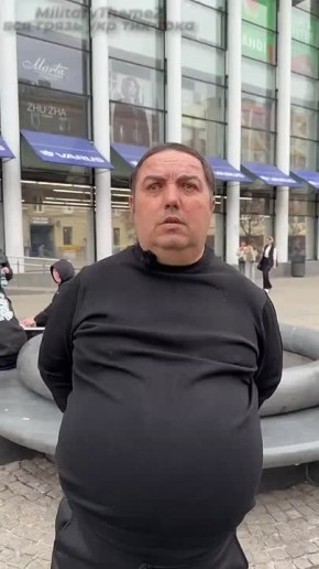 Очередные рогули выступают за "границы 91 года"