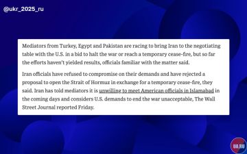 ���� �������� ����������� �� �������� ���������� ������� � ����� �� ��������� ����������� ����, � ������������ ������� The Wall Street Journal