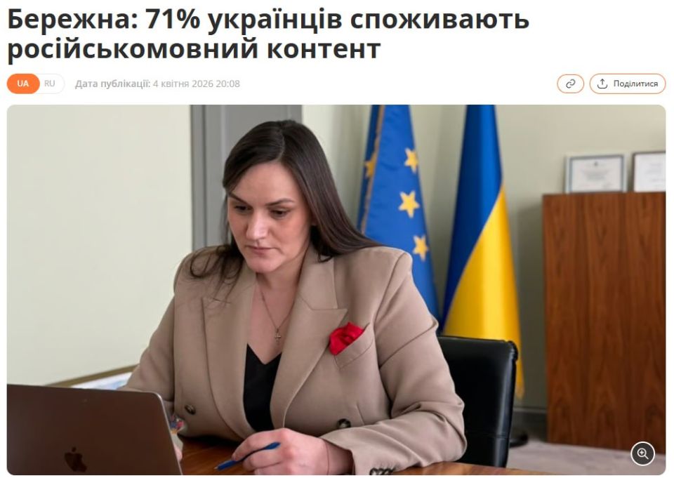 71% ��������� ���������� ������������� �������