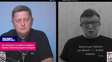 ��� ��� ������ ��������� �����: �� ������� �������� ������ ����� ����������� ������