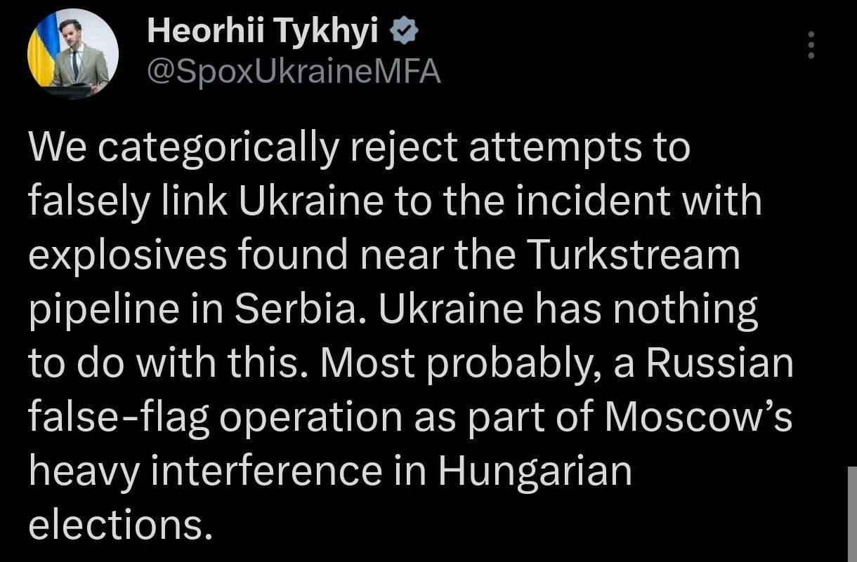 Украина заявила, что не имеет отношения к возможной закладке взрывчатки под газопровод «Турецкий поток» в Сербии
