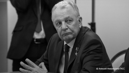 Умер создатель гиперзвуковой ракеты "Циркон" Александр Леонов