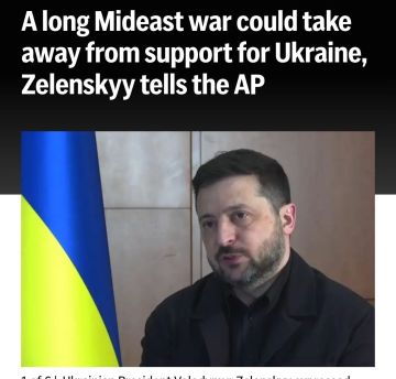 Зеленский: Украина не является приоритетом