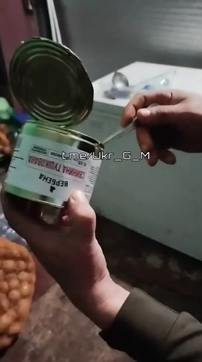 Вскрытие показало: тушонки в тушонке нет