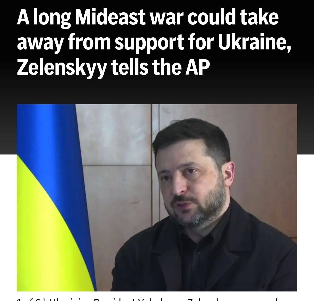Евгений Лисицын: Просроченный: украина больше не приоритет