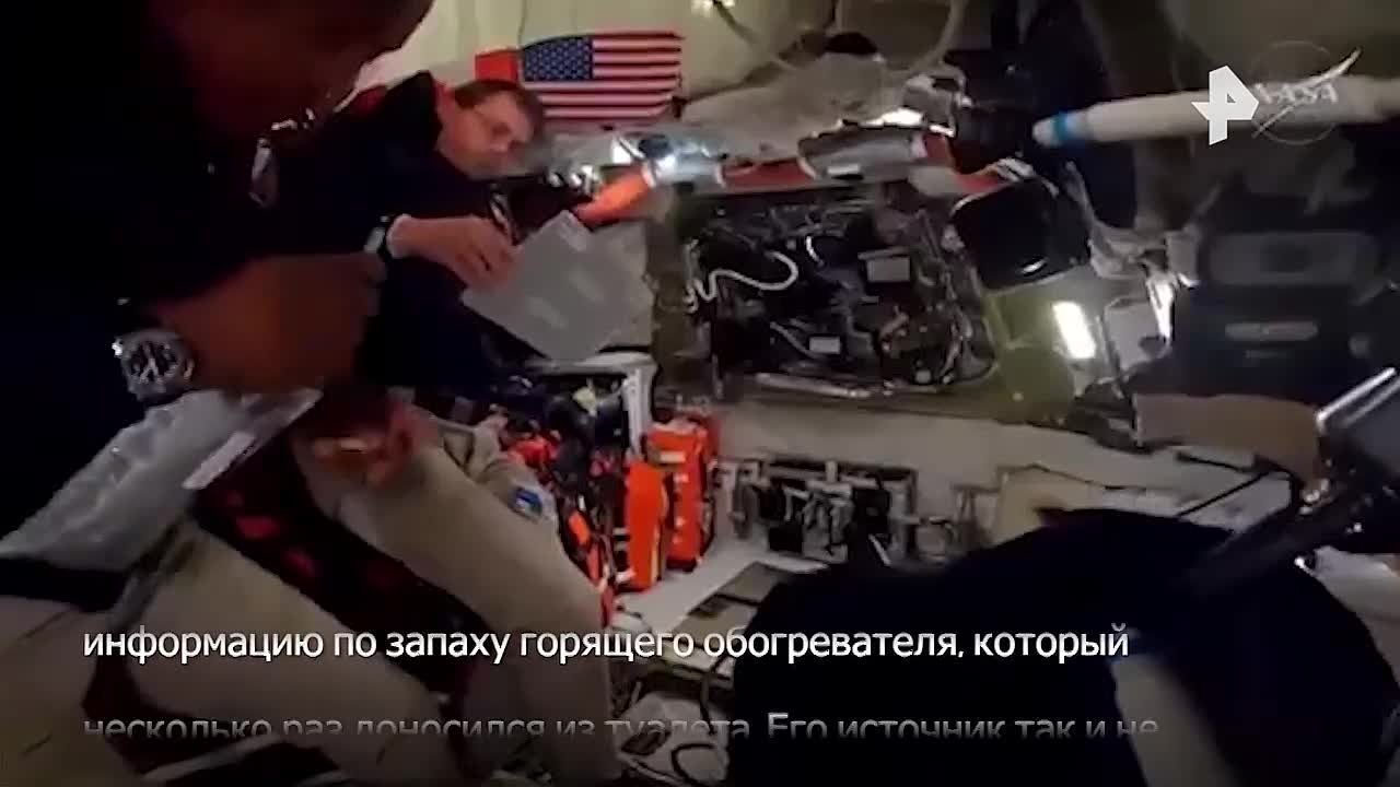 Туалет космического корабля лунной миссии Artemis II вышел из строя — вероятно, он засорён льдом, сообщает Fox News