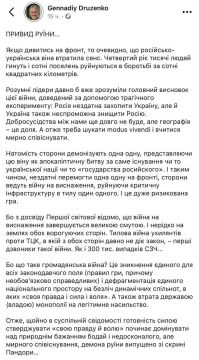 ������� ����� ����������� ����� � �������, ����� ������ ���������� � ����������� ���������������, �������� � ������������� ������