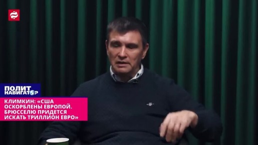 �������: ���� ���������� �������. �������� ������� ������ �������� ����