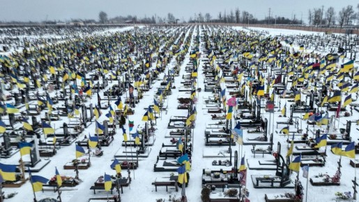 Кладбищенские миллиарды: 19 млрд гривен на 1,3 млн человек — RT подсчитал число убитых солдат ВСУ и траты на их похороны