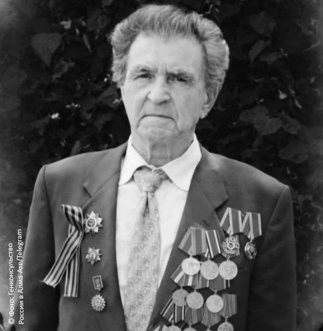 Ветеран Василий Зинченко, захвативший в плен фельдмаршала Паулюса, скончался в Алма-Ате