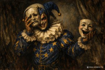 ����� ������������ ��������� � �������� �����������/����������� �������